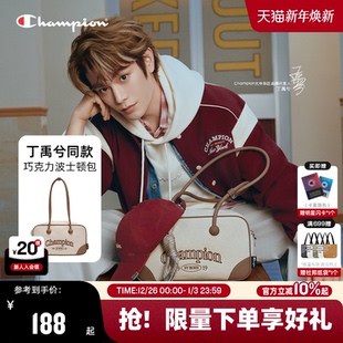 男巧克力波士顿包女 Champion冠军腋下包25秋冬新款 丁禹兮同款