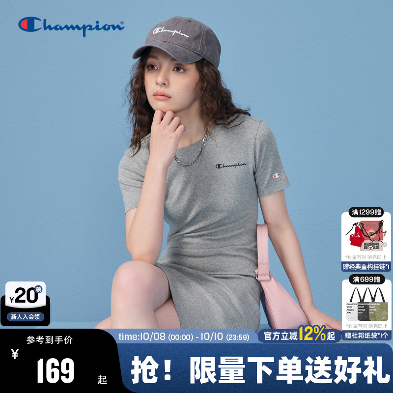 Champion冠军短袖连衣裙修身