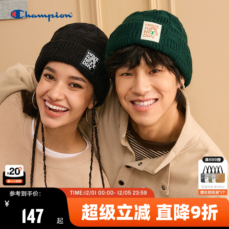 Champion冠军休闲针织帽