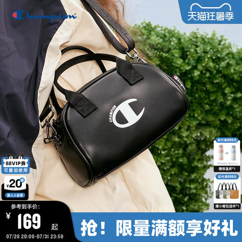 Champion冠军保龄球包女