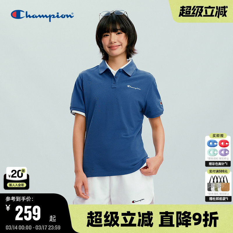 Champion冠军短袖POLO衫女2026春季新款翻领T恤简约轻商务休闲风