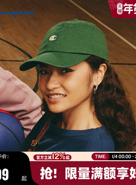 Champion冠军棒球帽25秋冬新款时尚刺绣鸭舌帽女潮流运动帽男遮阳
