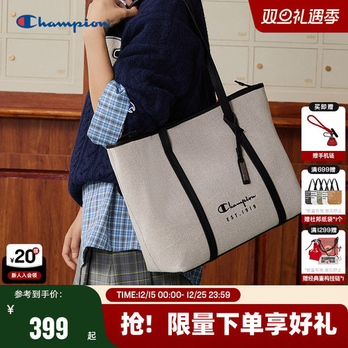 Champion冠军大容量托特包