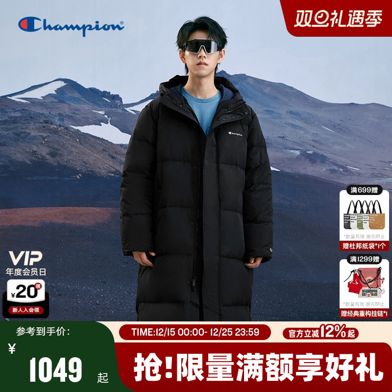 Champion冠军长款连帽羽绒服