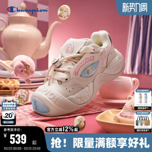 猪猪鞋 Champion冠军25秋冬新款 女可爱大头休闲鞋 LuLu猪联名款