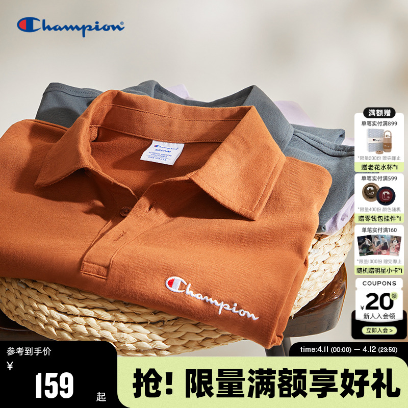 Championھ޶t2024poloз¿ʽ159Ԫ