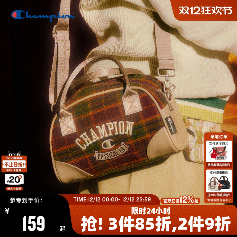Champion冠军保龄球包女