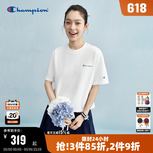 Champion冠军短袖可调节抽绳女