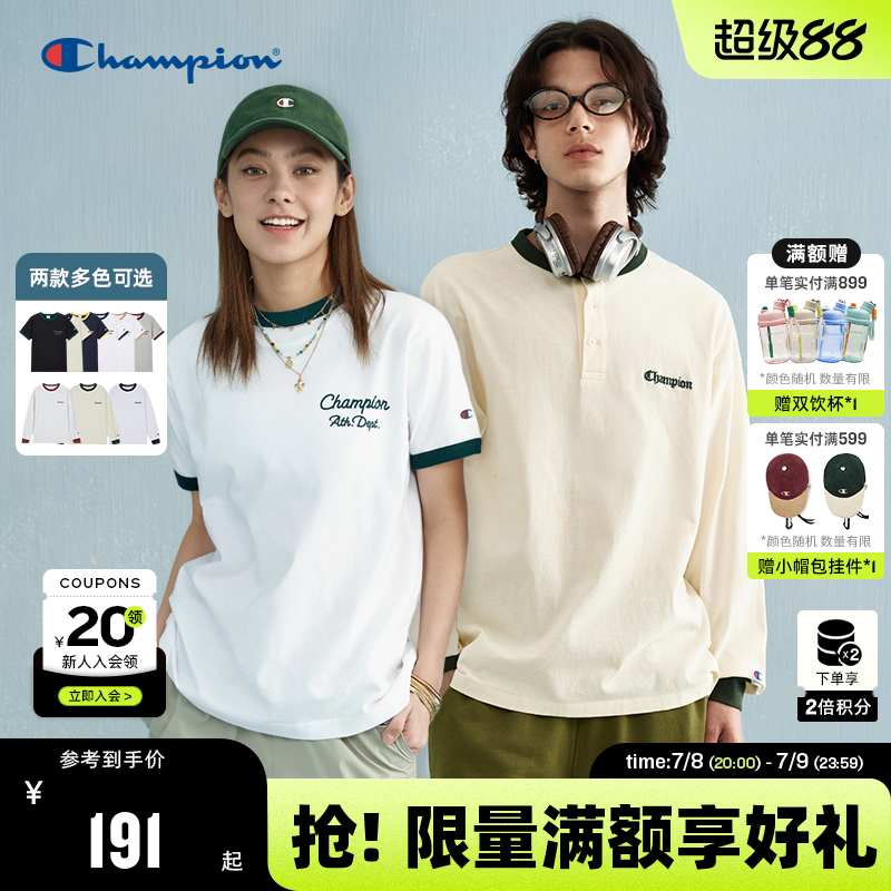 Champion冠军情侣短袖