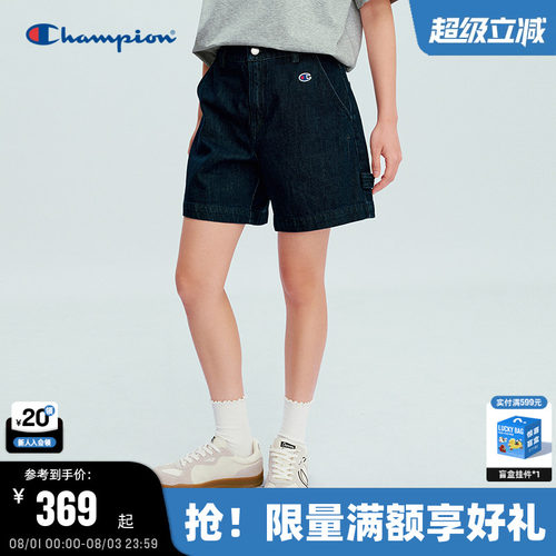 Champion休闲纯棉工装风