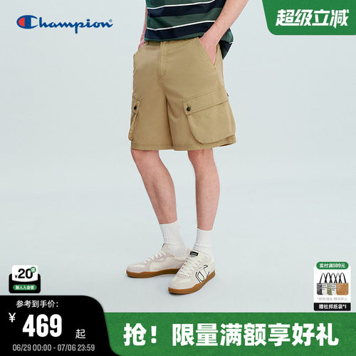 Champion工装风大口袋短裤