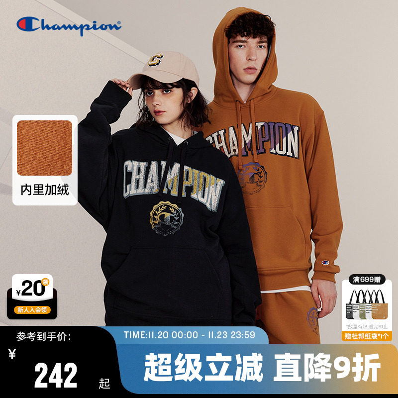 Champion冠军情侣加绒卫衣潮牌