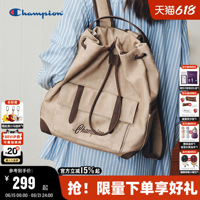Champion冠军抽绳束口双肩包