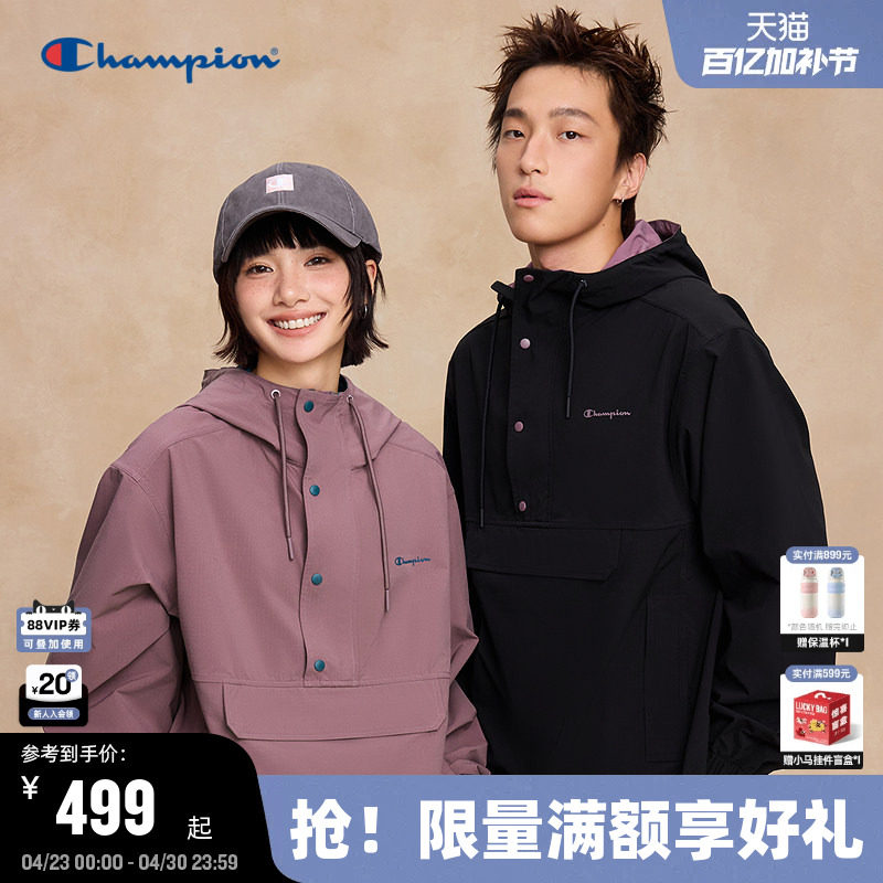 Champion冠军连帽夹克男2026春季套头外套半排扣工装风女秋潮牌