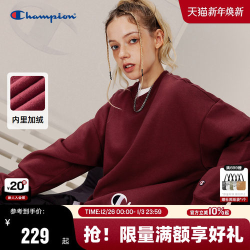 CHAMPION美式复古卫衣女