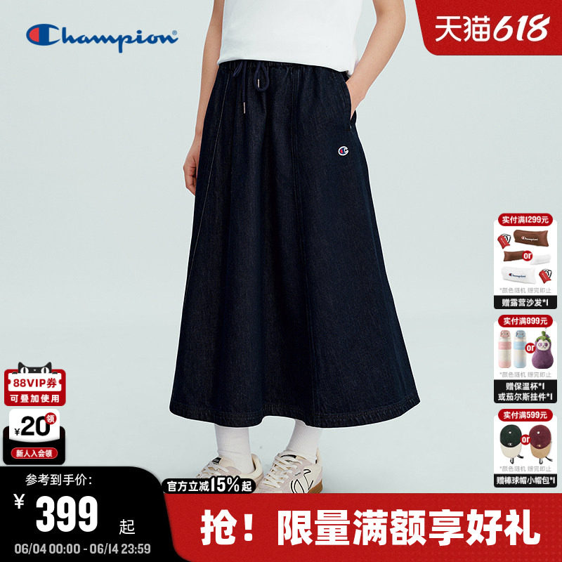 Champion冠军半身裙女2026夏季新款牛仔蓝显瘦a字裙复古丹宁系潮