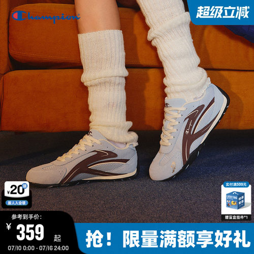 Champion冠军涡流版赛车鞋