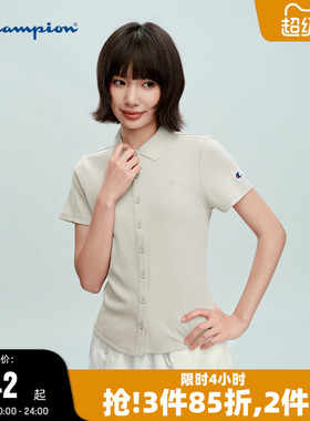 胡静怡同款Champion冠军短袖PT恤OLO衫女2026夏季新款短款修身