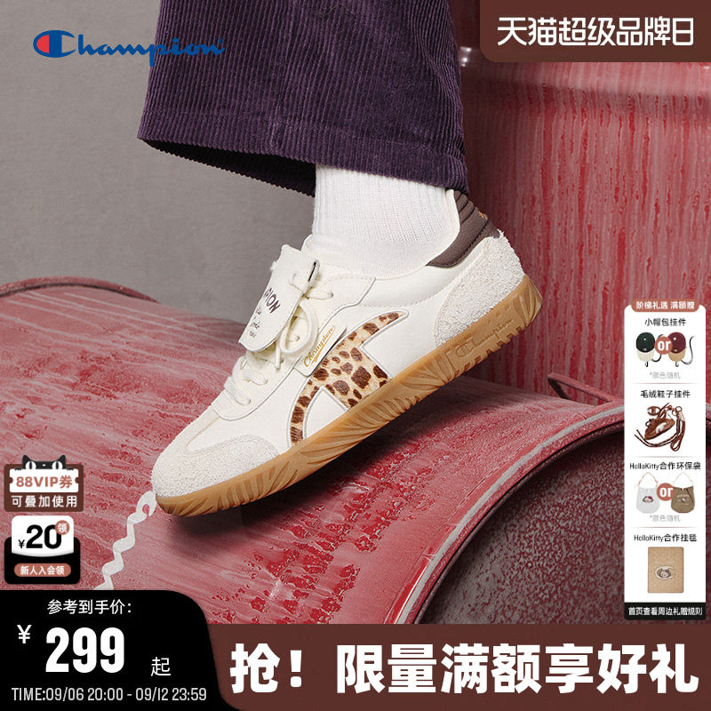 Champion冠军经典豹纹德训鞋图片
