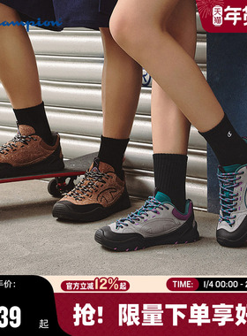 Champion冠军休闲鞋25秋冬新款松果鞋女通勤轻便板鞋男户外运动鞋