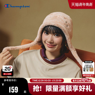 Champion冠军护耳帽25秋冬新款 星芒拉法帽红色针织帽男潮流帽子女