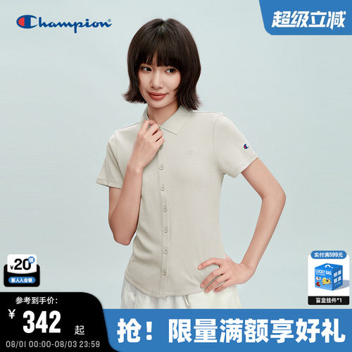 Champion冠军立领排扣短款T恤