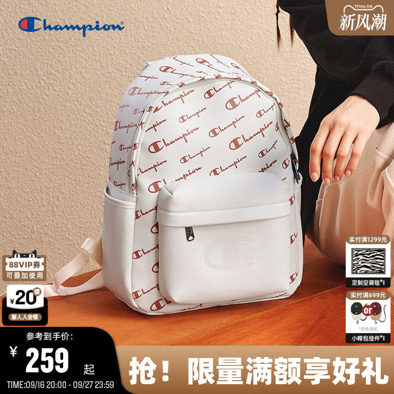 Champion冠军logo美式双肩包男女