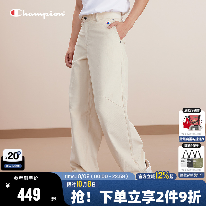 Champion冠军灯芯绒休闲长裤