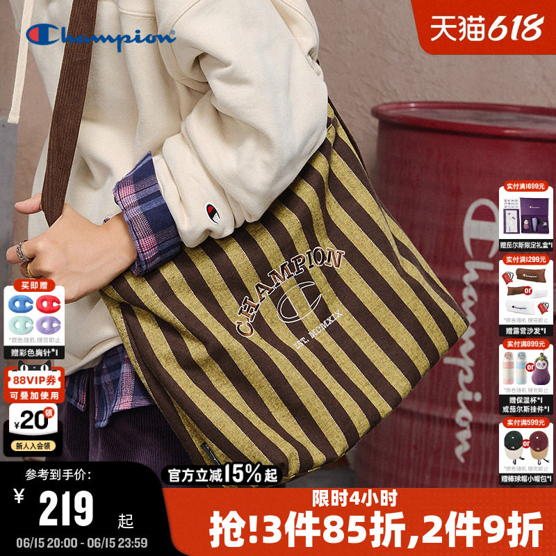 Champion冠军斜挎包26夏季新款女大容量帆布包双面可背通勤单肩包