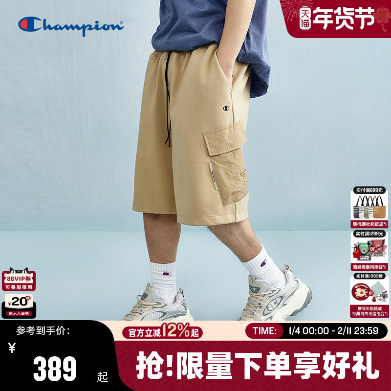 Champion冠军直筒短裤男2025夏季新款工装风露营短卫裤机能五分裤,男装,短裤,淘宝优惠券,粉丝福利购,淘宝优惠卷