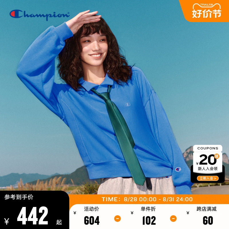 Champion�ھ�����ѧԺ����ʽPolo����������ɴ�����ʽ�ﶬŮ