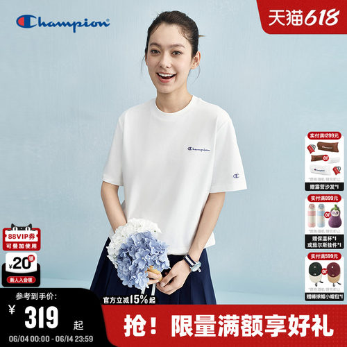 Champion冠军短袖可调节抽绳女