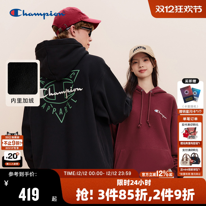 Champion冠军情侣复古加绒卫衣