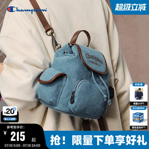 Champion冠军小型双肩包