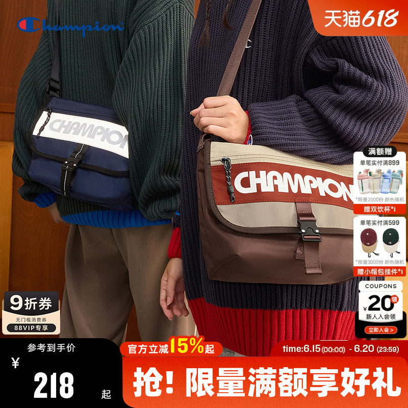 Champion冠军单肩包2024秋季新款双面邮差包男女情侣斜挎包通勤包