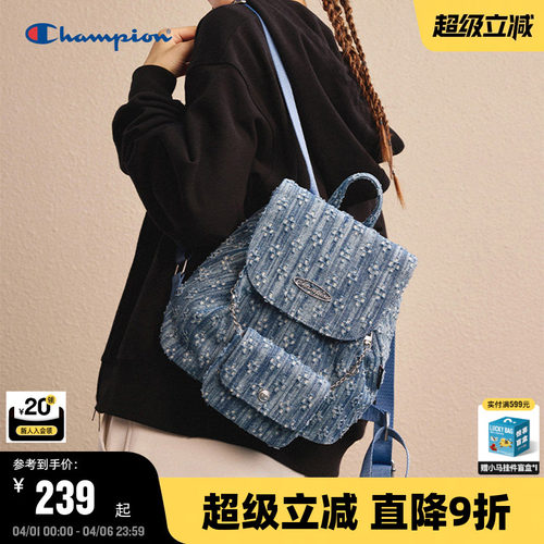 Champion冠军双肩墩墩包