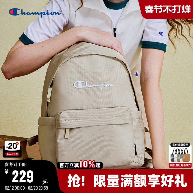 Champion冠军双肩包秋冬大容量书包旅行包运动休闲风男女字母背包