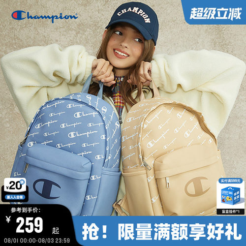 Champion冠军满印双肩包