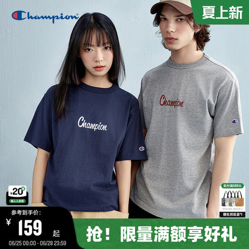 Champion冠军短袖男女同款
