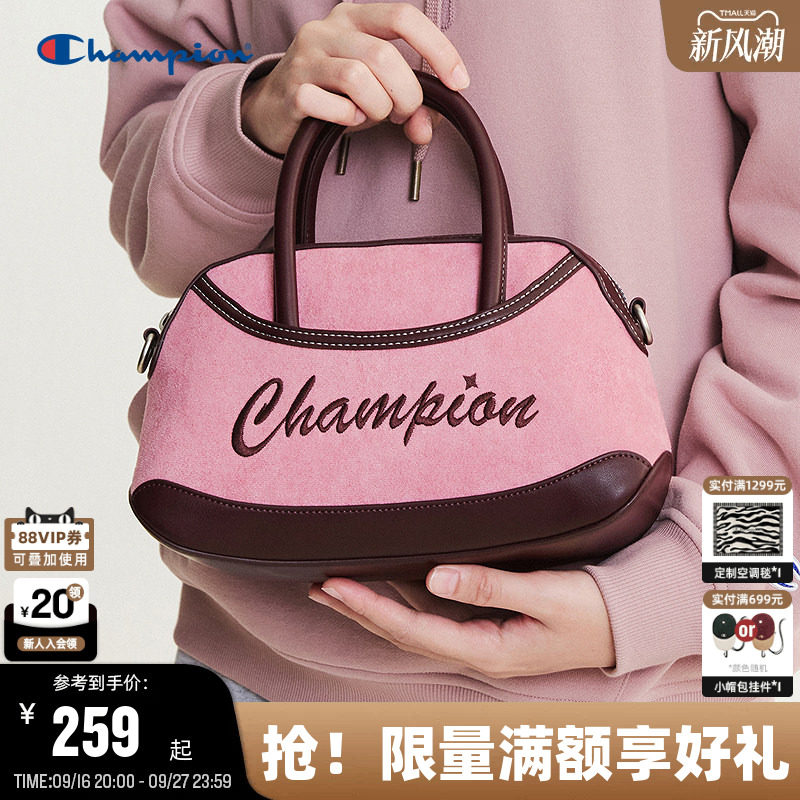 Champion冠军保龄球包