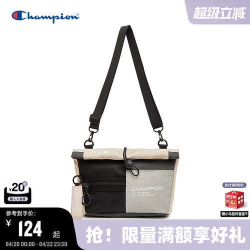 Champion冠军单肩斜挎包