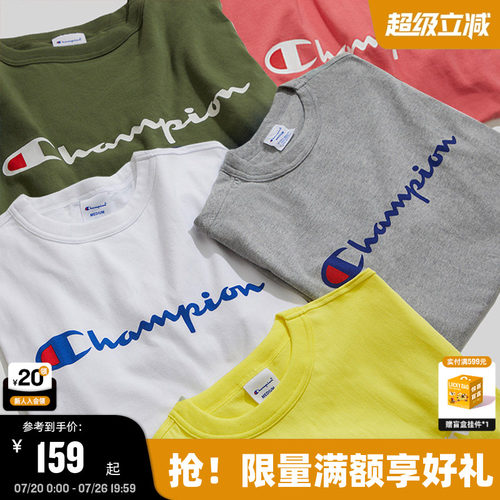 Champion冠军纯棉短袖T恤男女