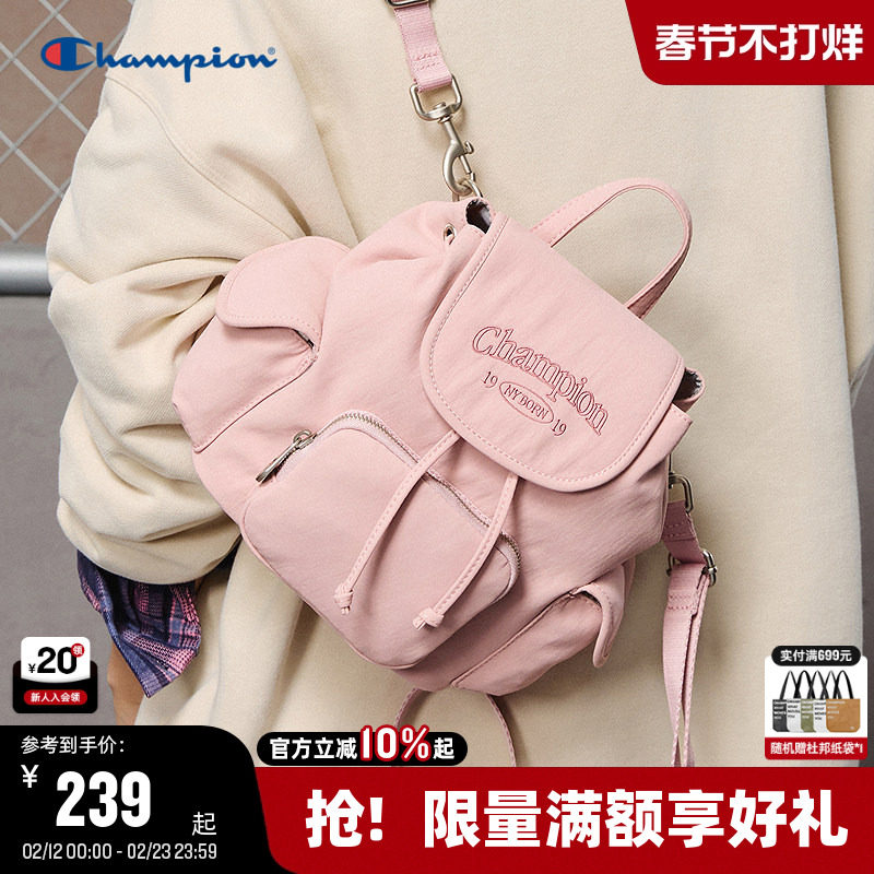 Champion冠军小型双肩包2026春季新款迷你墩墩包女潮流书包男背包