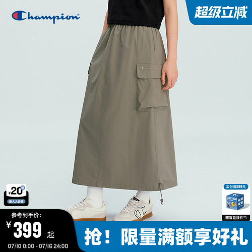 Champion冠军褶皱工装半身裙