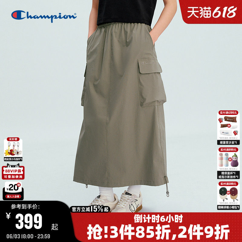 Champion冠军半身裙女2026夏季新款显瘦a字长裙休闲工装风都市感