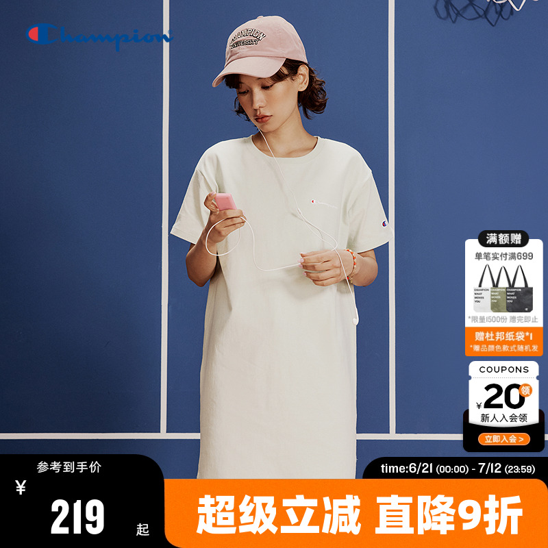 Champion冠军短袖连衣裙2025夏季新款纯棉中长款t恤裙女休闲宽松