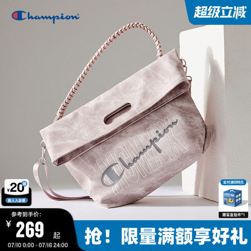 Champion冠军大容量单肩包