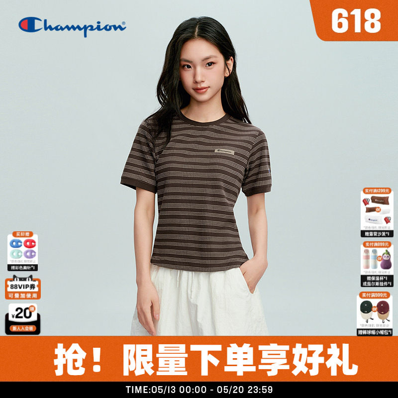 Champion冠军条纹短袖女2026夏季新款圆领修身短款显瘦百搭T恤