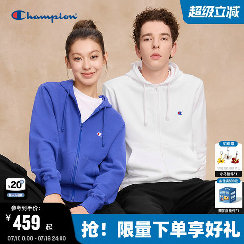 Champion冠军情侣连帽卫衣开衫