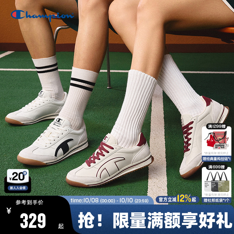 Champion冠军情侣休闲跑鞋
